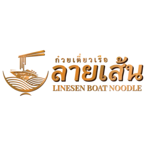 Linesen Beef Noodles