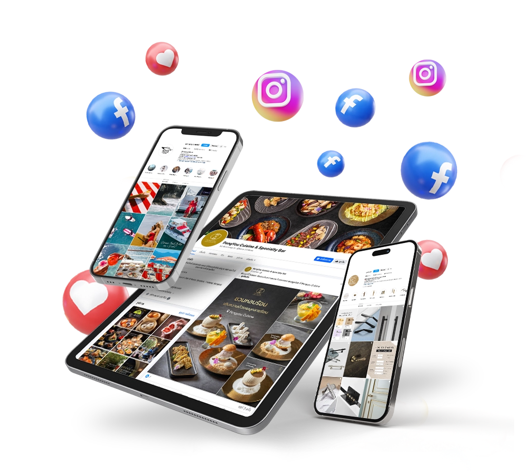 สร้างแบรนด์ให้ โดดเด่นบนโซเชียล ด้วย
Social Media Marketing